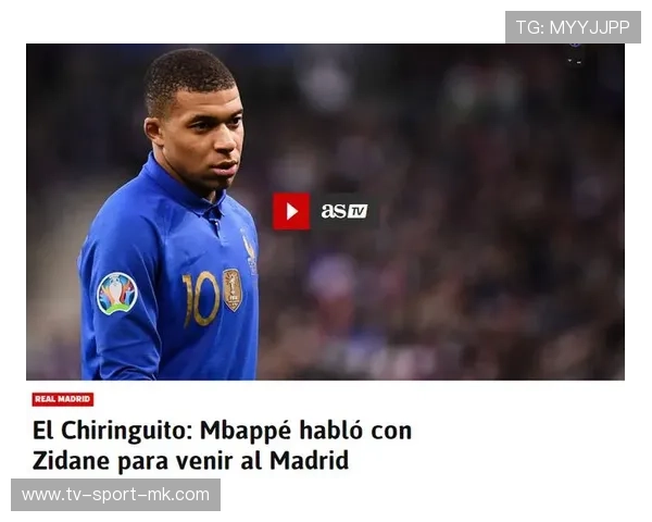 皇马若能整理好沟通与跑位，积分将稳步回升