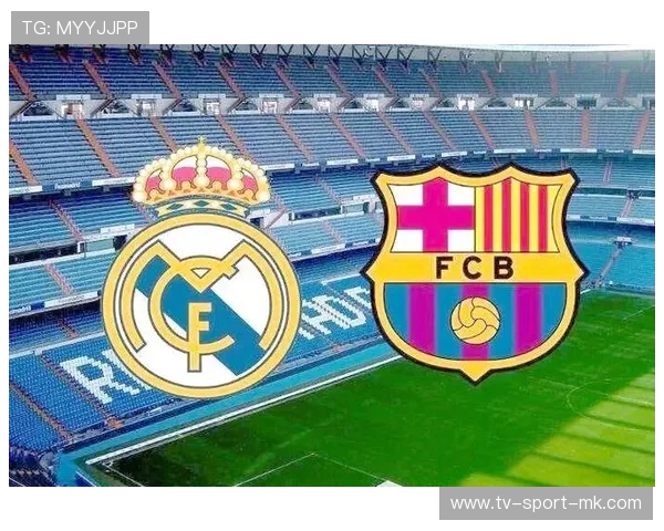 皇马准备拿下德乙全能战术调控者——未来豪门的关键布局