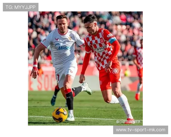 赫罗纳准备再次升级节奏强度，冲击西甲新高