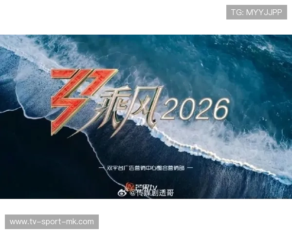 阿森纳追C罗式空霸引关注，或许是复兴之路的关键