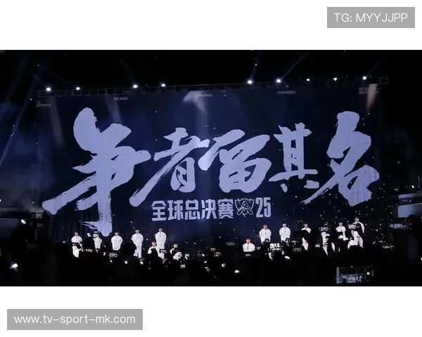 《英雄联盟》官方宣布2025年度全球巡回赛日程，2022年英雄联盟全球总决赛举办地