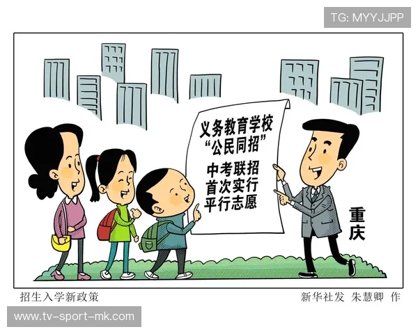 新生入学新规：自愿购买1000元套餐引发争议，办理学生套餐