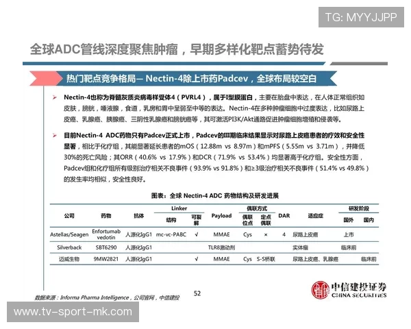 深度聚焦运动热点的权威新闻中心，深度运动是什么意思