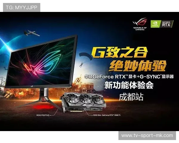 电竞比赛中的广告插入方式需更人性化,电竞 创意广告 电竞比赛中的广告插入方式需更人性化,电竞 创意广告