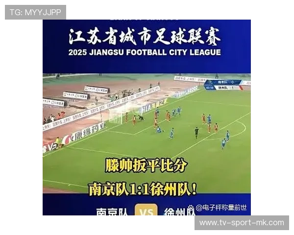 赛场黑科技辅助选手稳定发挥，游戏黑科技辅助